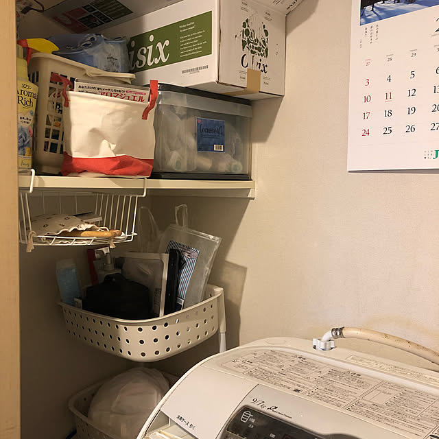 Kopomiさんの実例写真