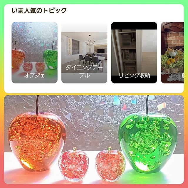 nanaさんの実例写真