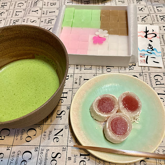 ohama147さんの実例写真
