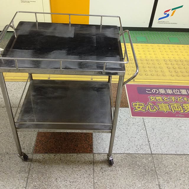 実例写真