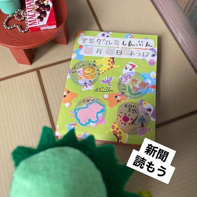 manduonmaさんの実例写真