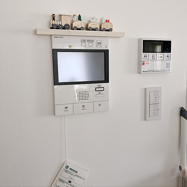 mmmmainさんの実例写真
