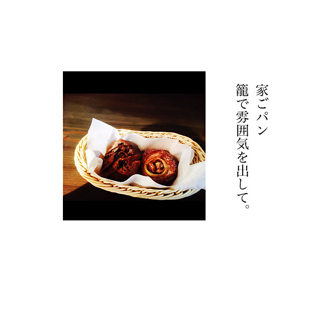 makinomotoさんの実例写真