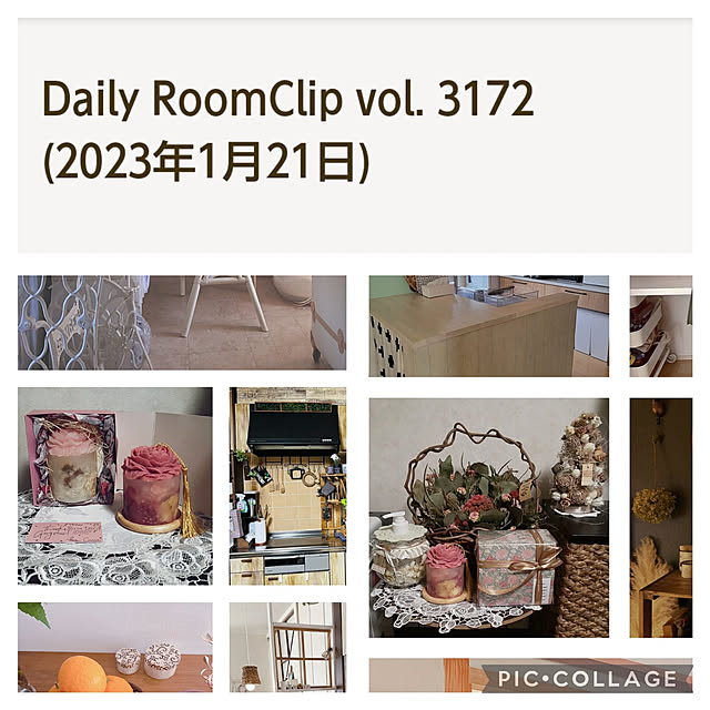 yumiyumiさんの実例写真