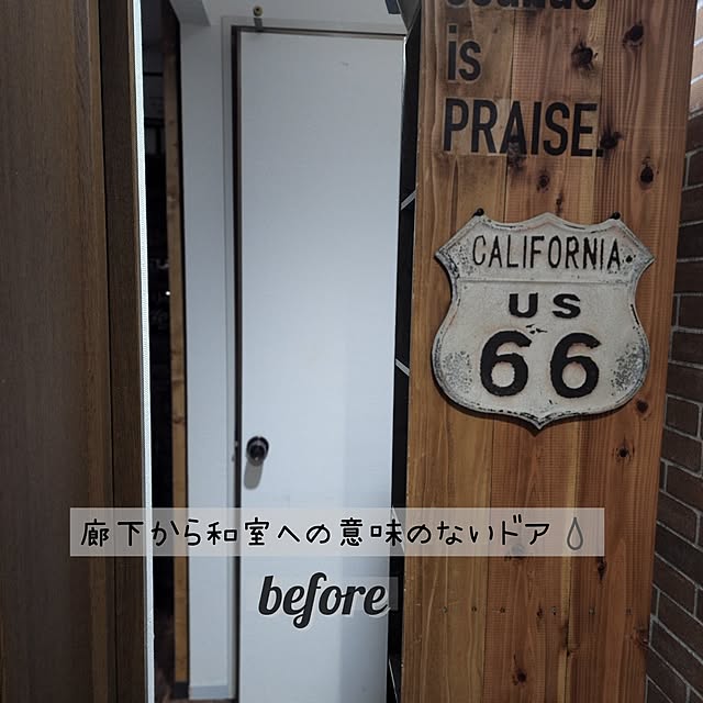 CYNOSさんの部屋