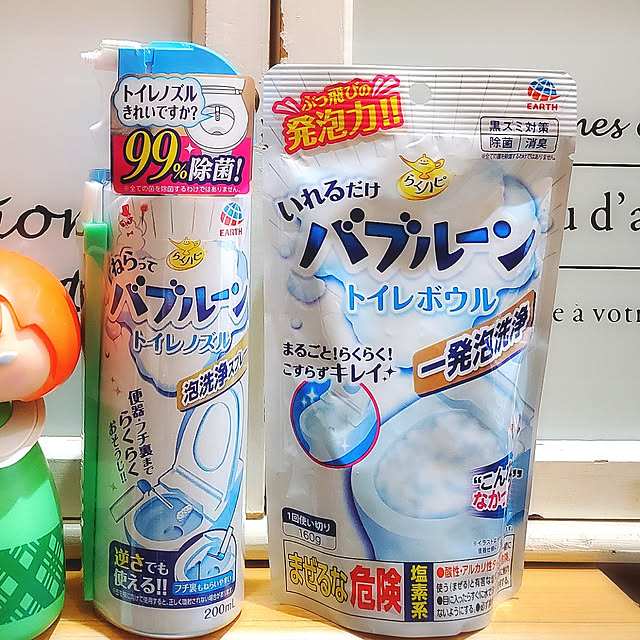 cherrycherryさんの実例写真