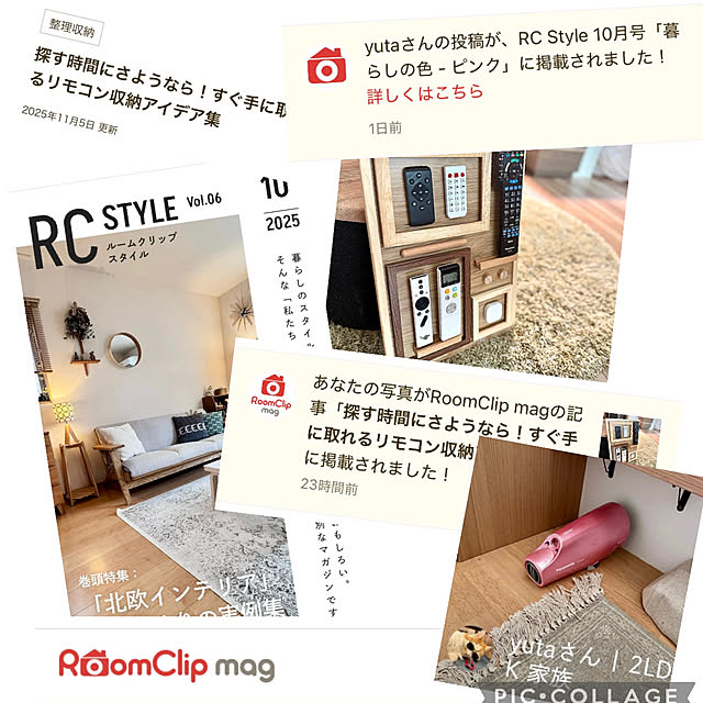 yutaさんの実例写真