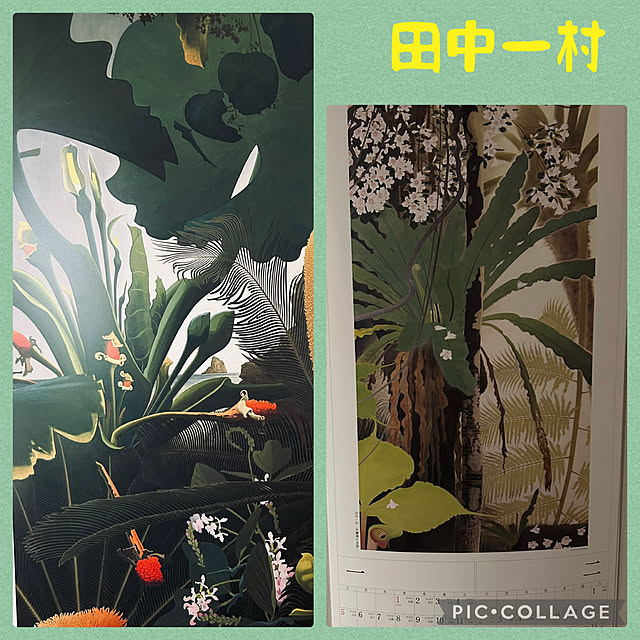 happy-sachiさんの実例写真