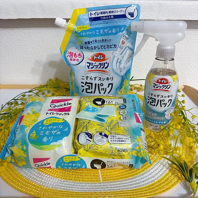 miyuさんの実例写真