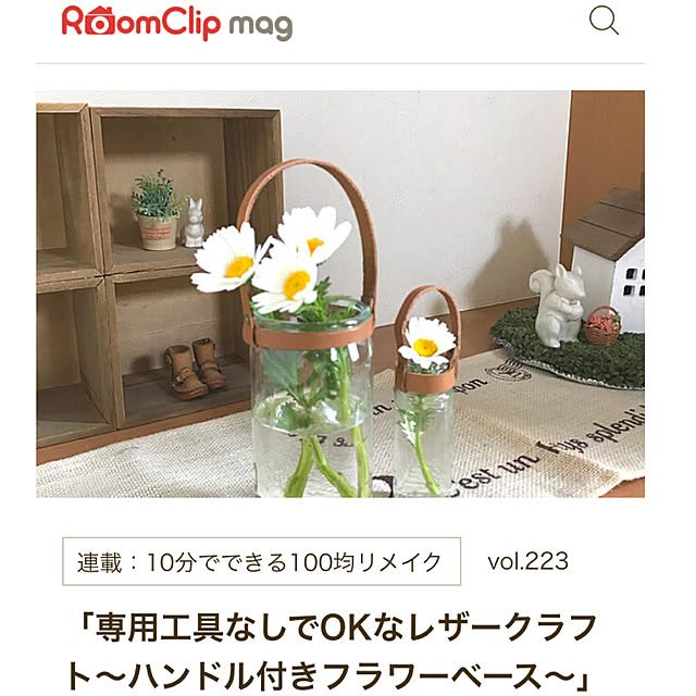 norikoko310さんの実例写真