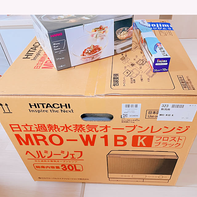 y.pさんの部屋