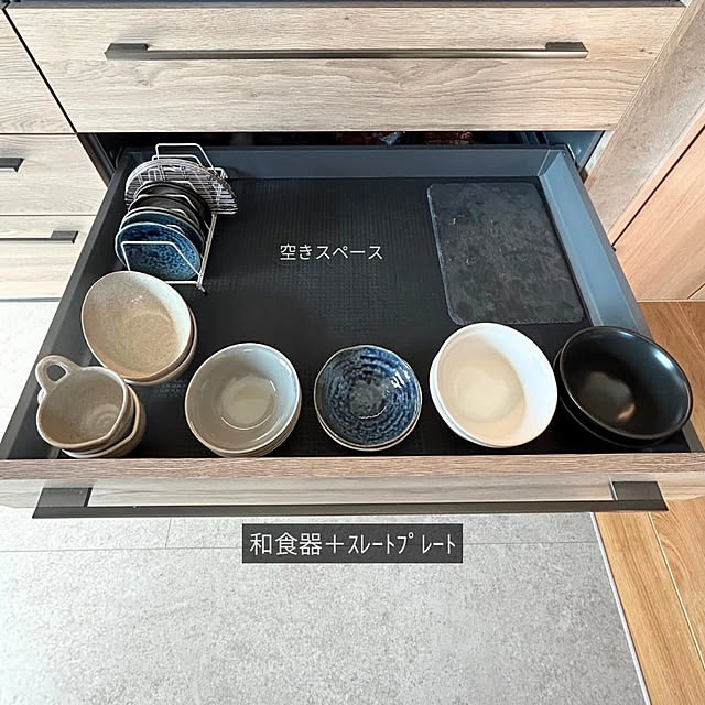 Rさんの部屋