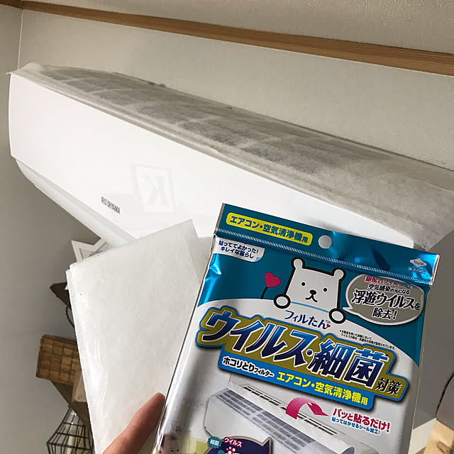 Miyabikoさんの実例写真