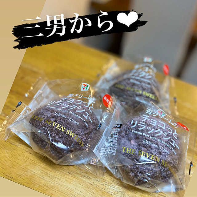 miya.ayaさんの実例写真