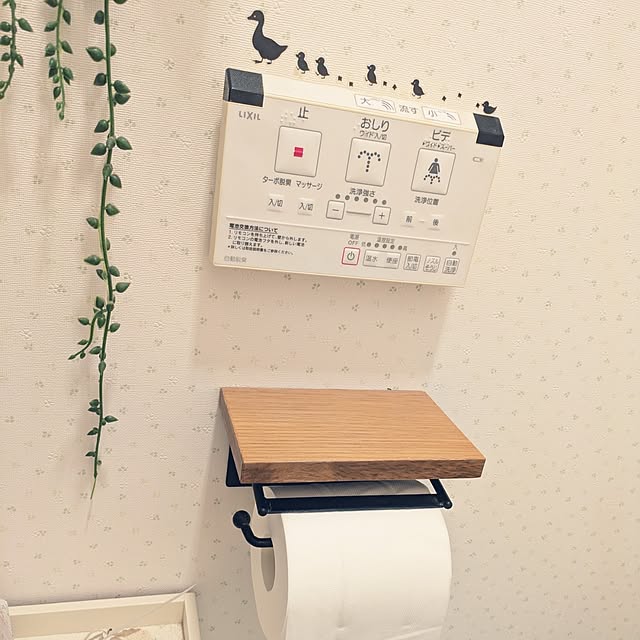 prepreさんの部屋