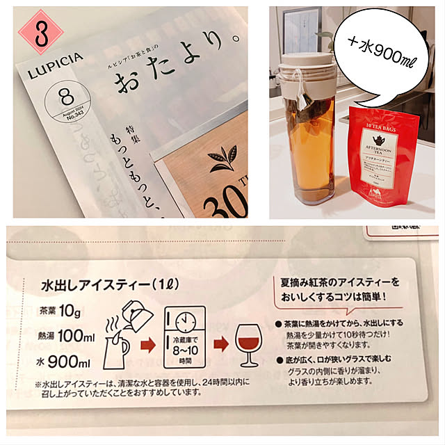 mako2yaさんの部屋