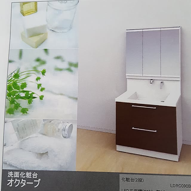 keikeiさんの実例写真