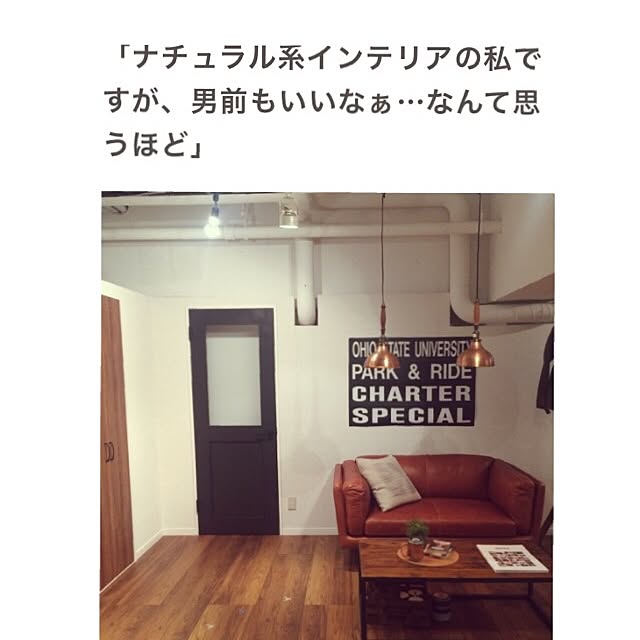 pomupomuさんの実例写真