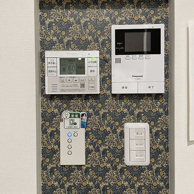 kkさんの実例写真