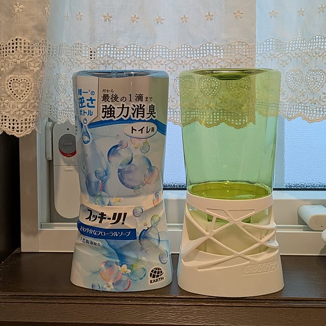 Rさんの実例写真