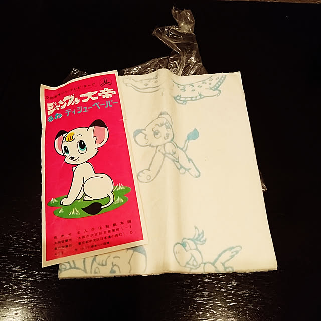 mar.333さんの実例写真