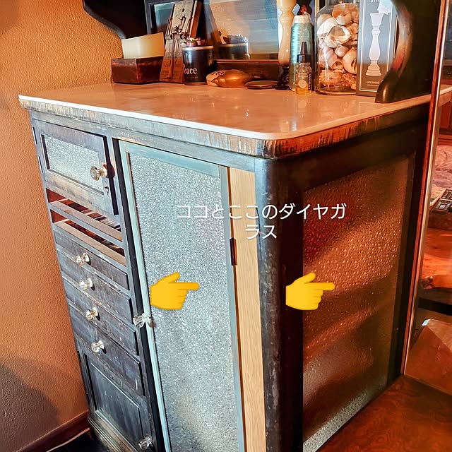 akaidarumaさんの部屋