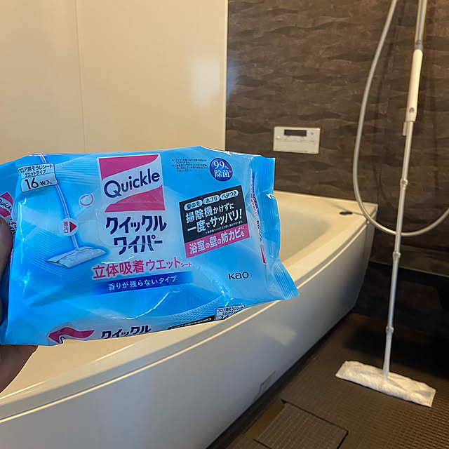 kahomeさんの実例写真