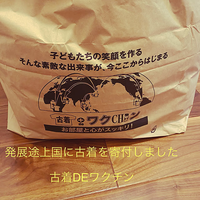 sa0riさんの実例写真