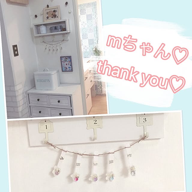 kusuttoさんの実例写真
