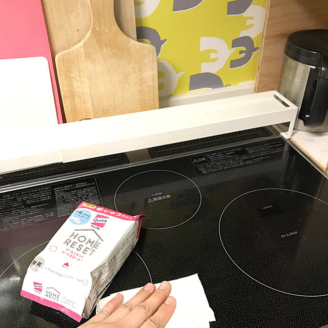 bonapetiさんの実例写真