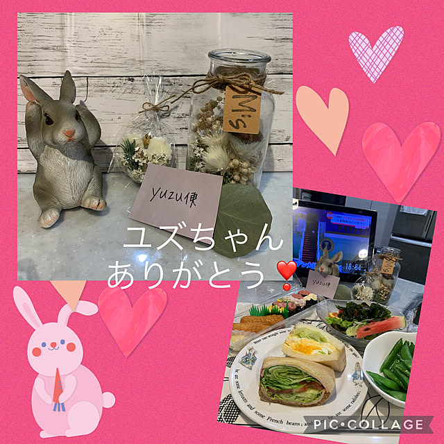 Aqettyさんの実例写真