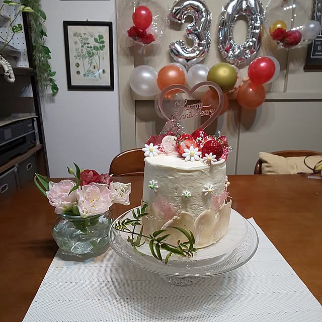 yuuu7712さんの部屋