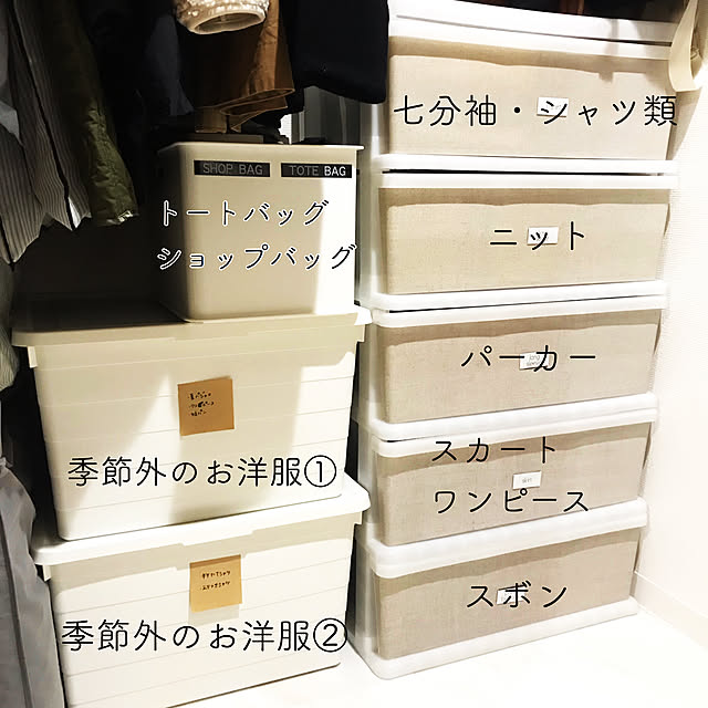 natsumeさんの実例写真