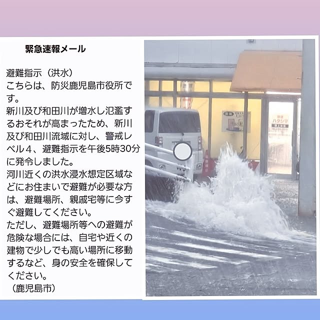 mocomocoさんの実例写真