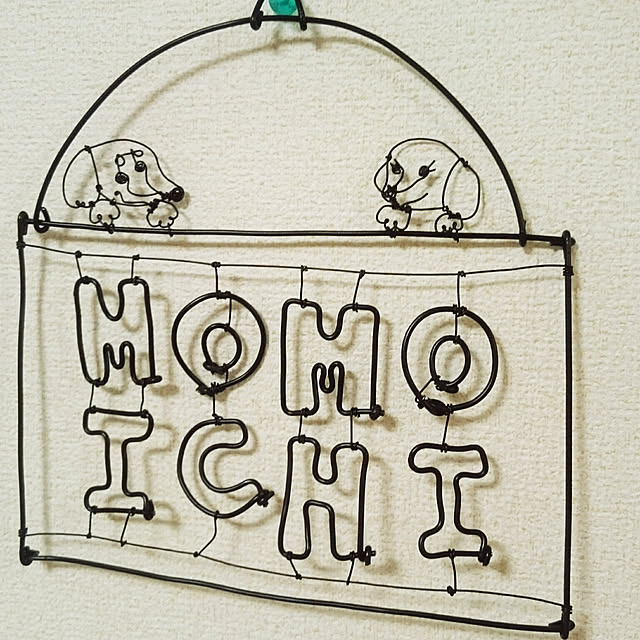 moiさんの実例写真