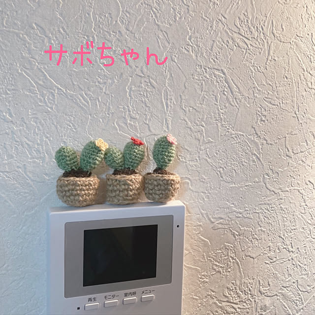 UMEchanさんの実例写真