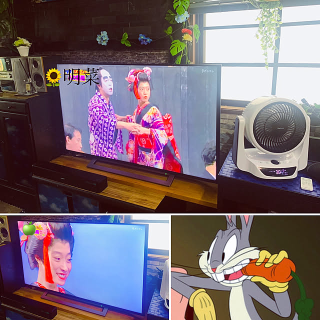 tututu0204さんの部屋
