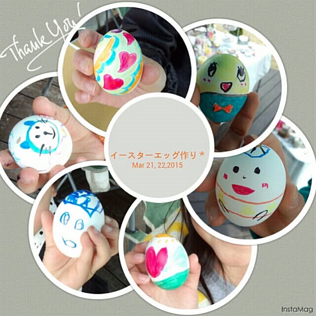cache-cacheさんの実例写真