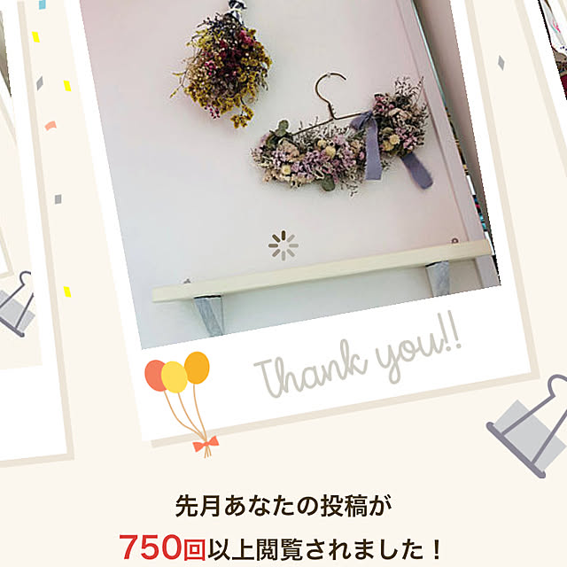 junさんの実例写真