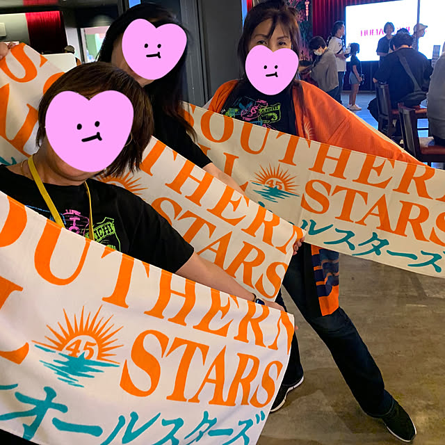Aqettyさんの部屋