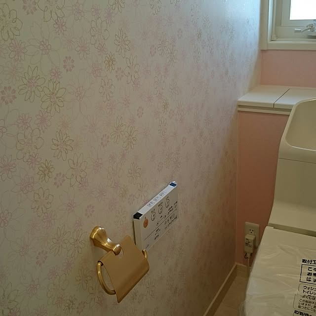 Hirokoさんの実例写真