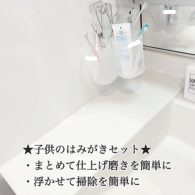 anmitsuさんの実例写真