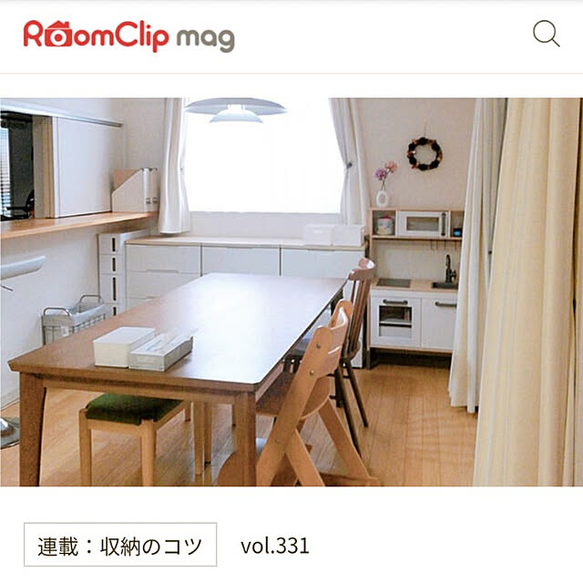 mikiさんの実例写真