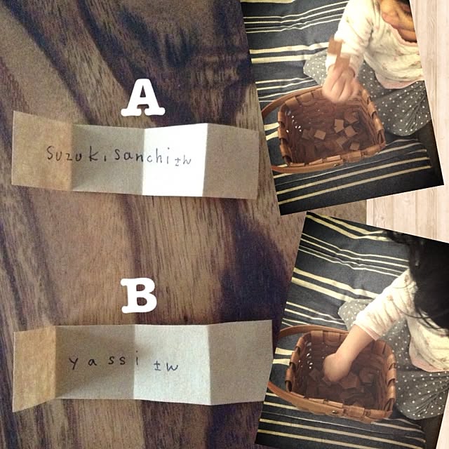 studio-fleurさんの実例写真