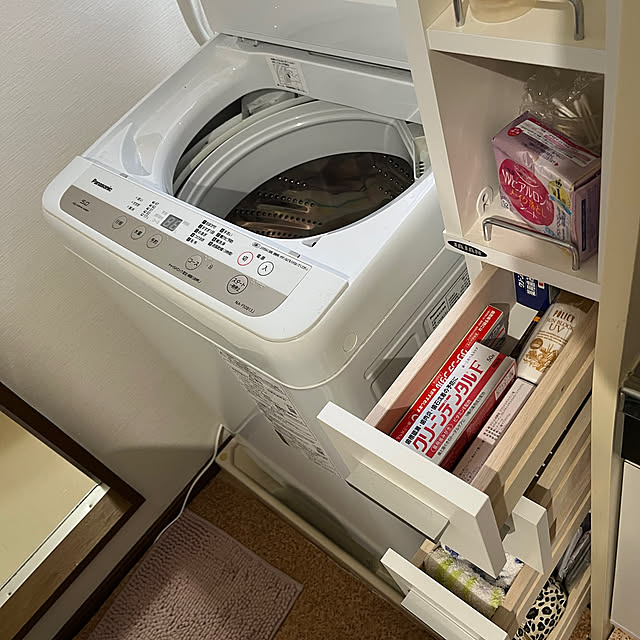 hanachanさんの部屋