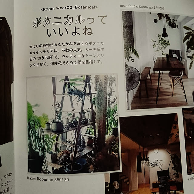 takenさんの実例写真