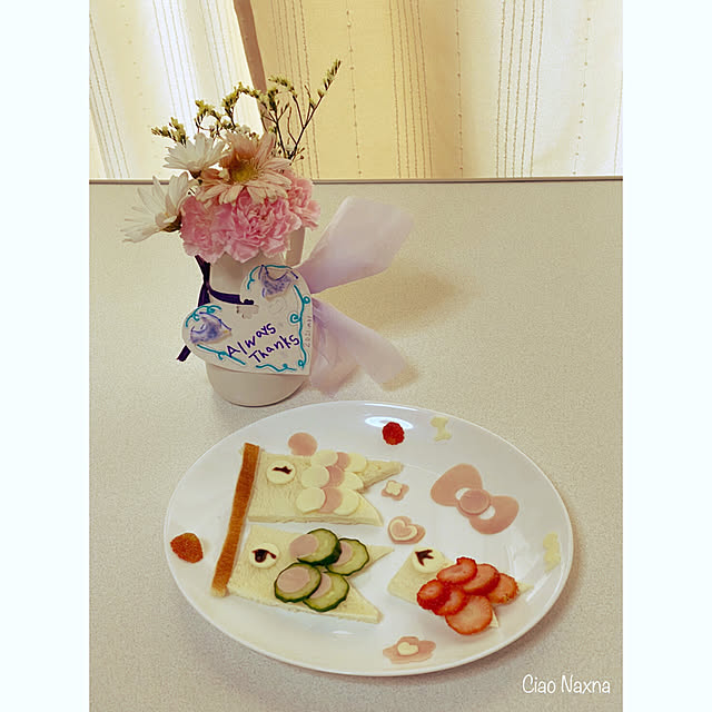 CiaoNaxnaさんの実例写真