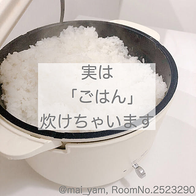 yamazen_shopさんの実例写真