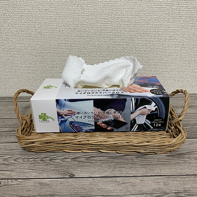 onさんの実例写真