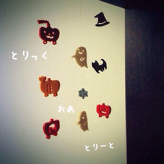 moriさんの実例写真